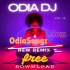 Odia Dj Songs