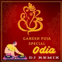 Prabhu Ganesha Spl Rmx Dj Rajkumar