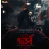 Karma (2024) Odia Movie Song