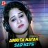 Amrita Nayak Hit Odia Sad Song