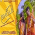 Jay Bhole Bool Boom Break Up Song