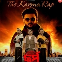 The Karma Rap (Anubhav)