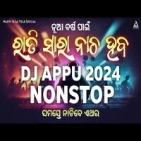 Odia Trending Party All Night Mega Dance Mashup Mix   Dj Appu