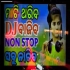 Odia Blast Non stop Mix Dj Nanu Bks