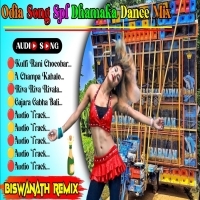 Odia Mashup (Full2 Marcket Hits Dance Damaka) Dj Biswanath