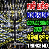 Best Odia Nonstop Dance Song 2025   Dj X Raja Marthapur