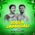 Rasa Jamudali (Trance Mix) Dj Av X Dj Amit