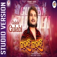 Gulabi Gulabi