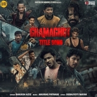 Ghamaghot Title Track