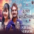 Mu Tate Bhala Pauchu Bodhe