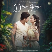 Dian Jara